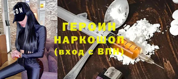 гашиш Богданович